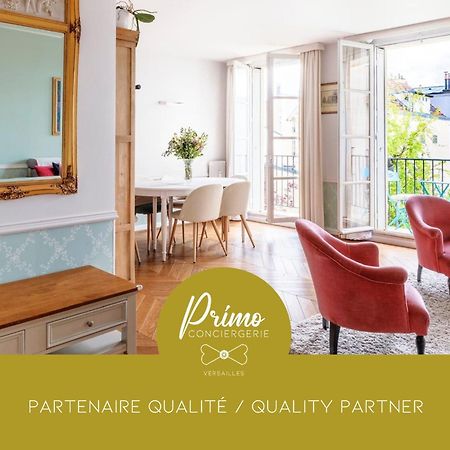 Le La Fayette Confort & Calme Avec Parking Prive Версаль Экстерьер фото